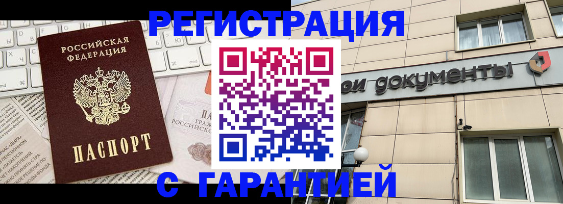 форма 3 в Беслане